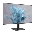 PHILIPS 24" 120Hz Display - Image 2